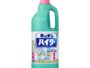 Kao Haiter Kitchen Bleach Large 1500ml - Liquid Bleach and Disinfectant for Daily Kitchen Cleaning