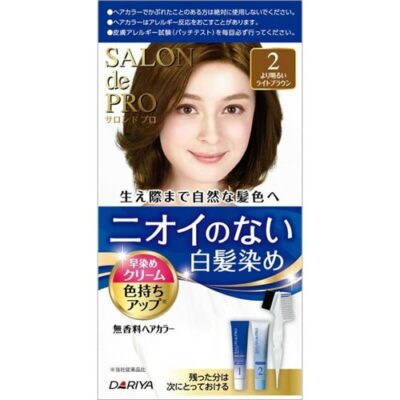 Dariya Salon de Pro Fragrance-Free Hair Color Fast-Dye Cream for Gray Hair 2 Brighter Light Brown