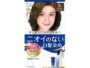 Dariya Salon de Pro Fragrance-Free Hair Color Fast-Dye Cream for Gray Hair 5A Deep Ash Brown