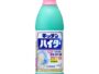 Kao Haiter Kitchen Bleach 600ml - Liquid Bleach and Disinfectant for Daily Kitchen Cleaning