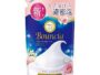 Cow Bouncia Body Soap Airy Bouquet Scent Refill 360ml Gentle to the Skin