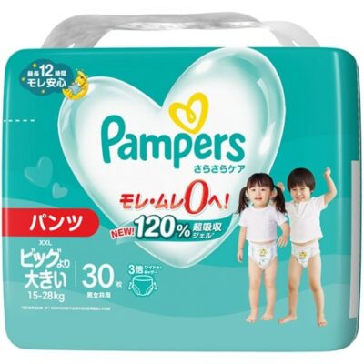 Pampers Smooth Care Nappy Pants Size XXL (15-28kg) – Jumbo 30 Pack | Ultra-Absorbent Gel, Zero Leakage | Silky Comfort
