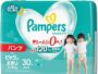 Pampers Smooth Care Nappy Pants Size XXL (15-28kg) - Jumbo 30 Pack | Ultra-Absorbent Gel, Zero Leakage | Silky Comfort