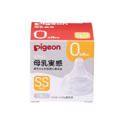Pigeon Breast Milk Sensation Teat- Baby Bottle Teat for Natural and Smooth Feeding Experience – Size SS 0+ months 1pc
