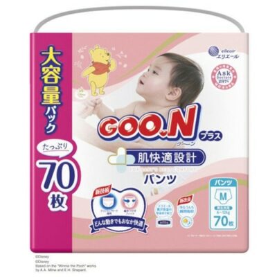 Goo.n Plus Premium Skin Comfort Pants For Sensitive Skin Size M(6-12kg) Super Jumbo Pack 70Pk