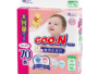 Goo.n Plus for Baby’s Sensitive Skin 敏感肌設計 Premium Nappy Size M (6-11kg) 70Pk