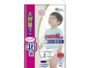 Goo.n Plus Premium Skin Comfort Pants Size XL (12-20kg) - Super Jumbo Pack of 46 for Sensitive Skin