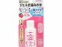 Pigeon Baby Gel Toothpaste for Ages 6 Months and Up Strawberry Flavor 40ml
