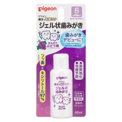 Pigeon Baby Gel Toothpaste for Ages 6 Months and Up Grape Flavor 40ml