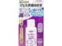 Pigeon Baby Gel Toothpaste for Ages 6 Months and Up Grape Flavor 40ml