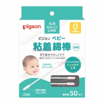 Pigeon Baby Adhesive Thin Shaft Cotton Swabs – Pack of 50