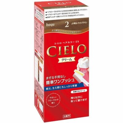 Hoyu Cielo EX Cream Hair Color Grey Hair Dye Kit 2 Brighter Light Brown