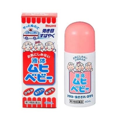 池田模範堂, Muhi Baby Anti-Itch Liquid for Insect Bite Rash, 40ml