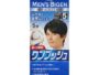 Hoyu Men's Bigen One Push Cream Hair Color Shade 5 Natural Brown