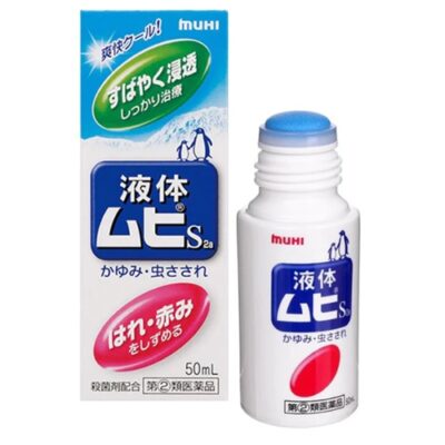 池田模範堂, Muhi, Anti-Itch Liquid for Insect Bite Rash, 50ml
