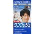Hoyu Men's Bigen One Push Cream Hair Color Shade 6 Dark Brown