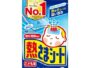 Kobayashi Pharmaceutical Cooling Sheets for Kids - 8 Hours Cooling 12+4 Sheets | Gentle Cooling Gel Sheets