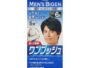 Hoyu Men's Bigen One Push Cream Hair Color Shade 6A Ash Brown