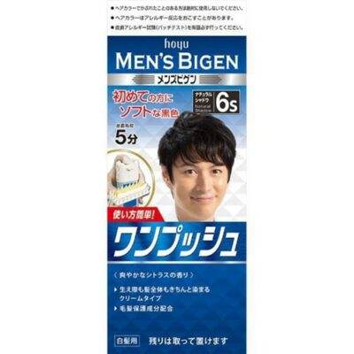 Hoyu Men’s Bigen One Push Cream Hair Color Shade 6S Natural Shadow