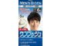 Hoyu Men's Bigen One Push Cream Hair Color Shade 6S Natural Shadow