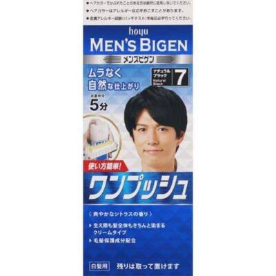Hoyu Men’s Bigen One Push Cream Hair Color Shade 7 Natural Black
