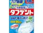Kobayashi Tough Dent Clear Sterilization Strong Mint Denture Cleanser 108 Tablets