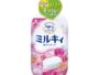 Cow Brand Milky Body Soap Relax Floral Fragrance Pump 550ml