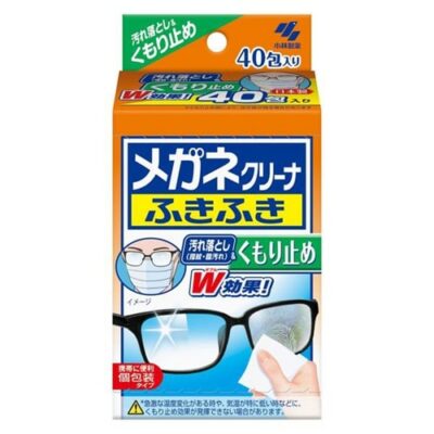 Kobayashi Anti-Fog Lens Cleaner Wipe 40 Packs – Clearwipe Sachets for Crystal-Clear Vision