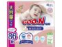 Bundle Deal GOO.N Plus Premium S Size Nappies for 4-8kg Babies, Sensitive Skin Design, Super Jumbo Pack (86 Pieces), Ultimate Savings