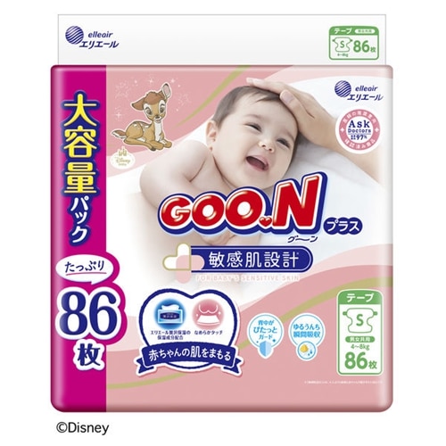 Bundle Deal GOO.N Plus Premium S Size Nappies for 4-8kg Babies, Sensitive Skin Design, Super Jumbo Pack (86 Pieces), Ultimate Savings