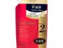 Shiseido Tsubaki, Premium Moist & Repair Conditioner, Refill 660ml, for Frizz Control and Glossy Shine