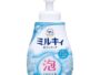 Cow Brand Foaming Milky Body Soap Gentle Soap Fragrance Pump 600ml