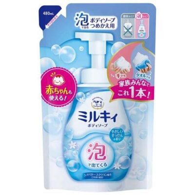 Cow Brand Foaming Milky Body Soap Gentle Soap Fragrance Refill 480ml