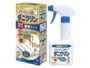 UYEKI Daniclin Dust Mite Repellent Spray, Clean Disinfectant, 250ml