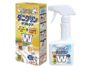 UYEKI Daniclin W Care Anti Dust Mite Spray, House Dust Control, 250ml