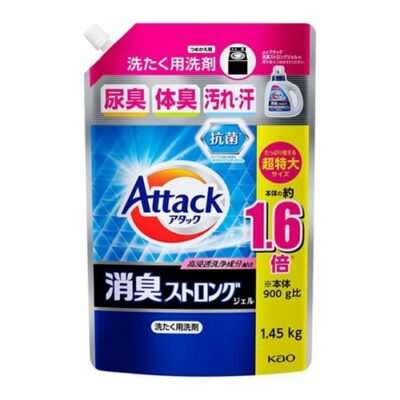 Kao Attack Strong Gel Odor Remover, Antibacterial Laundry Gel Refill 1450ml