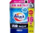Kao Attack Strong Gel Odor Remover, Antibacterial Laundry Gel, Refill 1450g