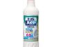 Kao Haiter Disinfecting Toilet Cleaner 500ml - Powerful Cleaning and Germs Removal