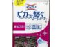 Kao Magiclean All-Purpose Household Cleaning Wipe Sparkling Shine Sheets 8 Sheets