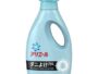 P&G Ariel Dust Mite Repellent Plus Antibacterial Liquid Laundry Detergent 910g