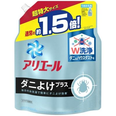 P&G Ariel Dust Mite Repellent Plus Antibacterial Liquid Laundry Detergent, Refill 1360g