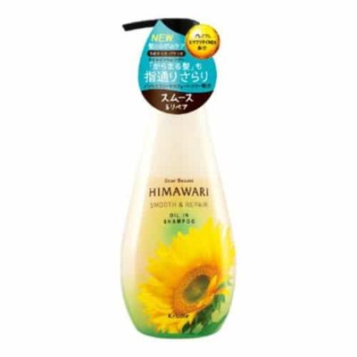 Kracie Dear Beauté HIMAWARI Oil-In Shampoo 500ml – Smooth & Repair with Premium Sunflower Oil EX
