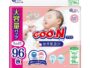 Bundle Deal GOO.N Plus Premium Newborn Nappies for 0-5kg Babies, Sensitive Skin Design, Super Jumbo Pack (96 Pieces), Ultimate Savings