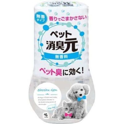 Kobayashi SHOSHUGEN Pet Deodorant Unscented 400ml