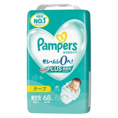 Pampers Silky Care Nappy Newborn Size (Up to 5kg) – 68 Pack, Ultimate Comfort with PLUS Ultra-Absorbent Gel 