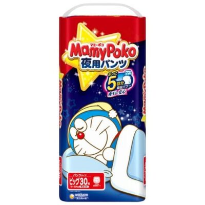 Unicharm MamyPoko Night Pants Size XL (12-22kg) – 30 Pack – UltraDry Comfort Overnight 
