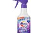 Kao Attack Foam Disinfection Spray 300ml: Powerful Deodorizer & Laundry Revolutionizer