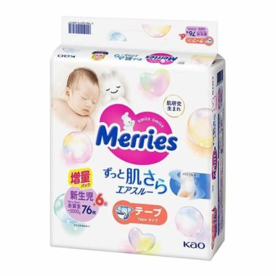 Merries Newborn Nappies Bonus Pack – 82PK (NB76+6) | Up to 5KG | Latest Version 新版小增量