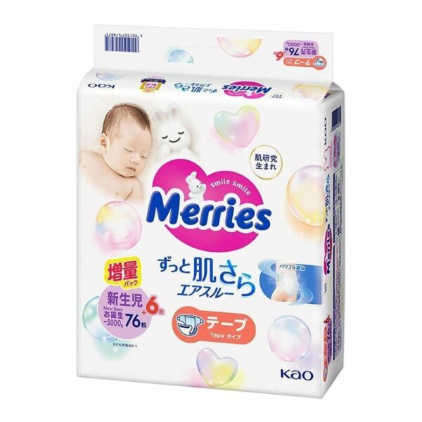 Merries Newborn Nappies Bonus Pack - 82PK (NB76+6) | Up to 5KG | Latest Version 新版小增量