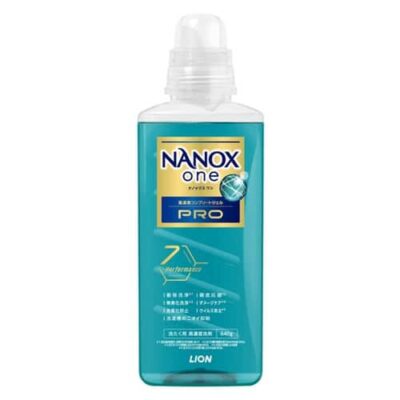 LION NANOX One Ultra Concentrated Liquid Detergent PRO Hygienic Power 640g – Superior Washing Performance
